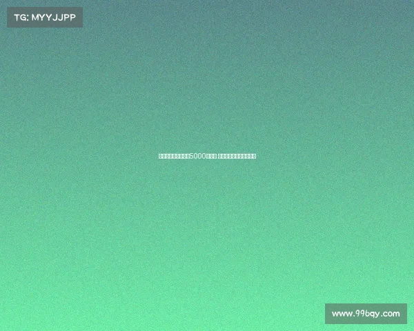土媒称签下埃德森需5000万欧元 加拉塔萨雷已转向新目标