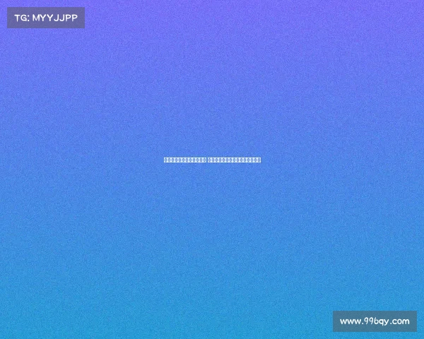 马特乌斯点评拜仁引援失误 埃贝尔不应忽视今夏多次遭拒现实