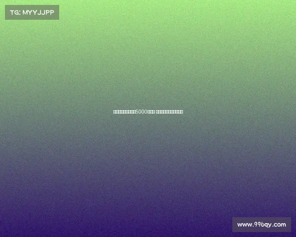 土媒称签下埃德森需5000万欧元 加拉塔萨雷已转向新目标