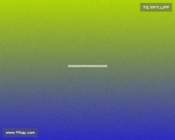 西甲官方微博：本赛季最佳进球候选揭晓，谁将问鼎金靴奖项