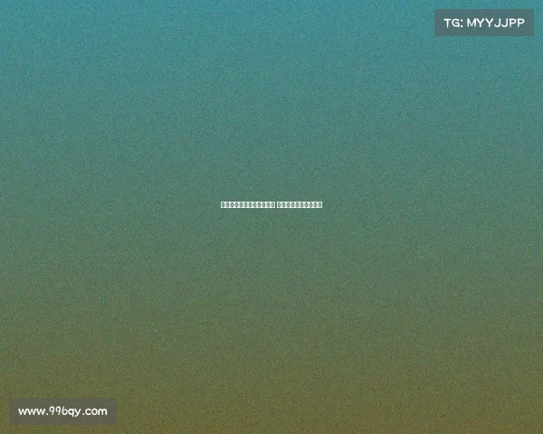 阿莫林：球队中锋支点缺失 新援潜力尚未完全发挥