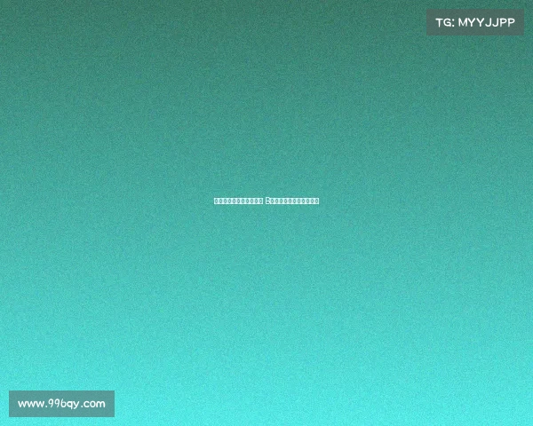 阿莫林：我喜欢看着球迷 B费不会连续两轮罚丢进球