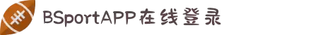 必一·运动(B-Sports)官方网站
